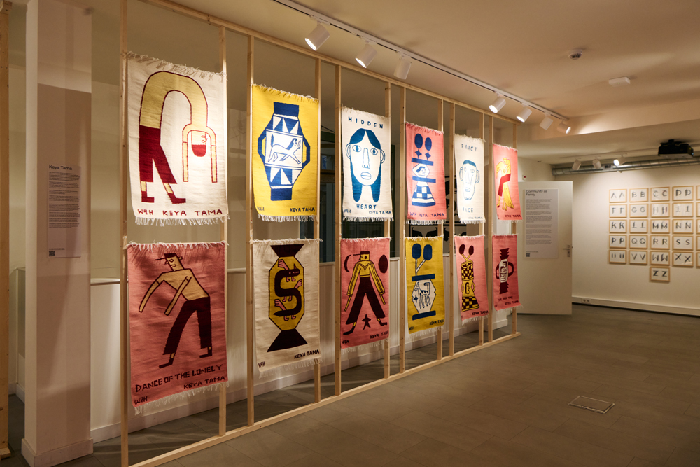 Origins: Family and Legacy, STRAAT Museum